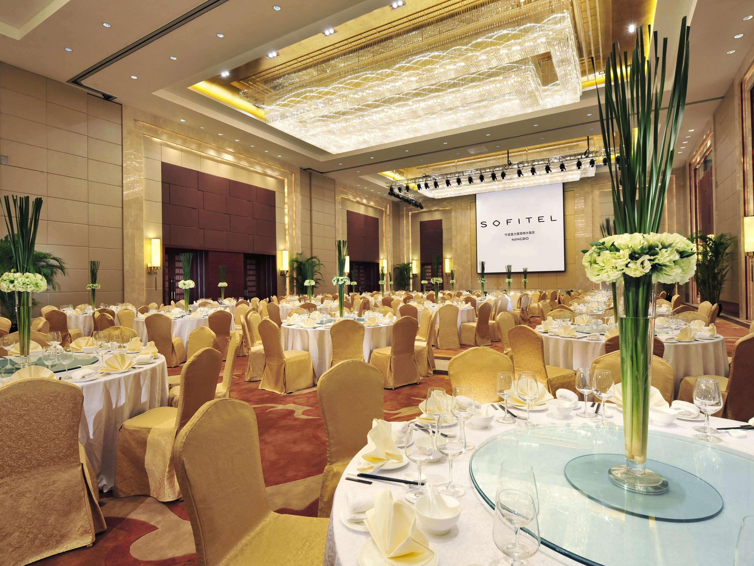 Sofitel Ningbo Hotel Exterior foto