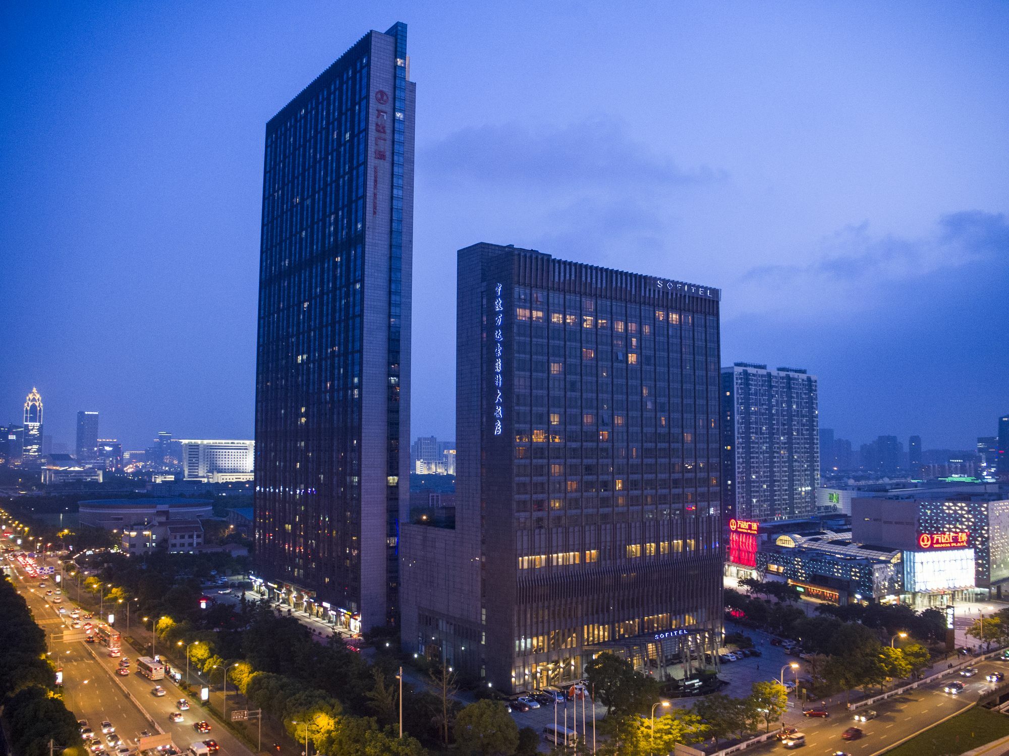 Sofitel Ningbo Hotel Exterior foto